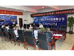 【合作共贏】廣東銀?？萍寂c雷曼光電、淳中科技、迪馬工業(yè)簽署戰(zhàn)略合作協(xié)議