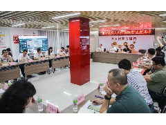 廣東銀海：社區(qū)綜合治理指揮管理系統(tǒng)助力“百千萬(wàn)工程”，得到市人大代表、政協(xié)委員的充分肯定！