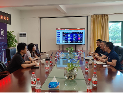 名企來(lái)訪丨生態(tài)圈名企?？低暭吧钲诩缮痰綇V東銀?？萍奸_(kāi)展座談交流