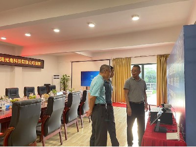 In 2022, a delegation led by Wu Sen, President of Jiangmen Association for Science and Technology, and Zhu Jinzhi, Secretary of the Working Group of Jiangmen Association for Science and Technology, vi