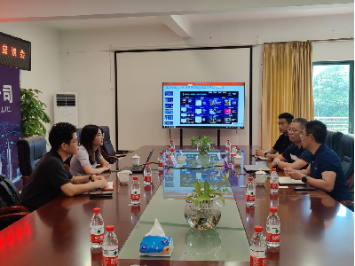 名企來(lái)訪(fǎng)丨生態(tài)圈名企?？低暭吧钲诩缮痰綇V東銀?？萍奸_(kāi)展座談交流