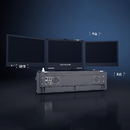 LBS-U2000P  Portable emergency command box