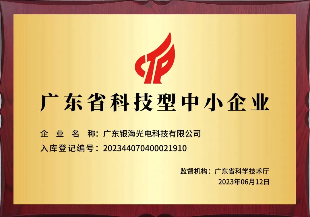 1694490303197148.jpg 2.jpg