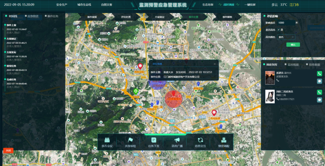 1694498717115854.png 1.png