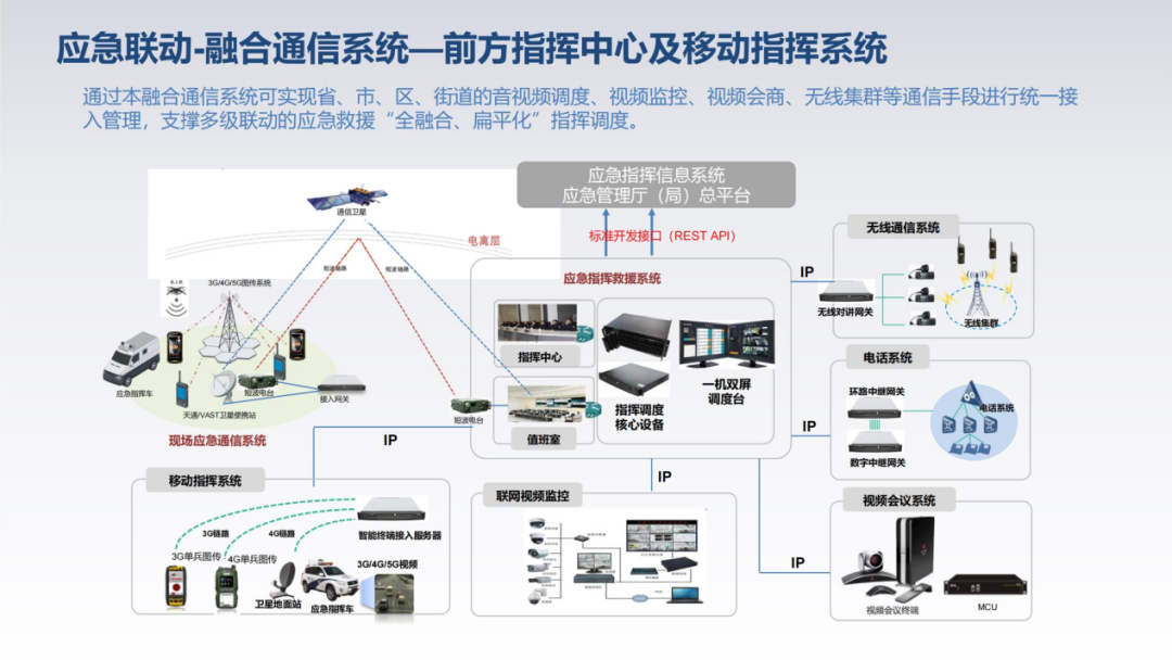 1694498861610283.png 3.png